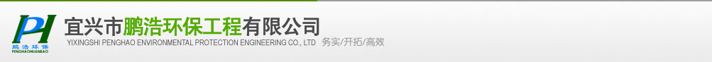 彩途燈光